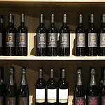 Quinta De S.bernardo - Winery & Alojamento de Turismo Rural *